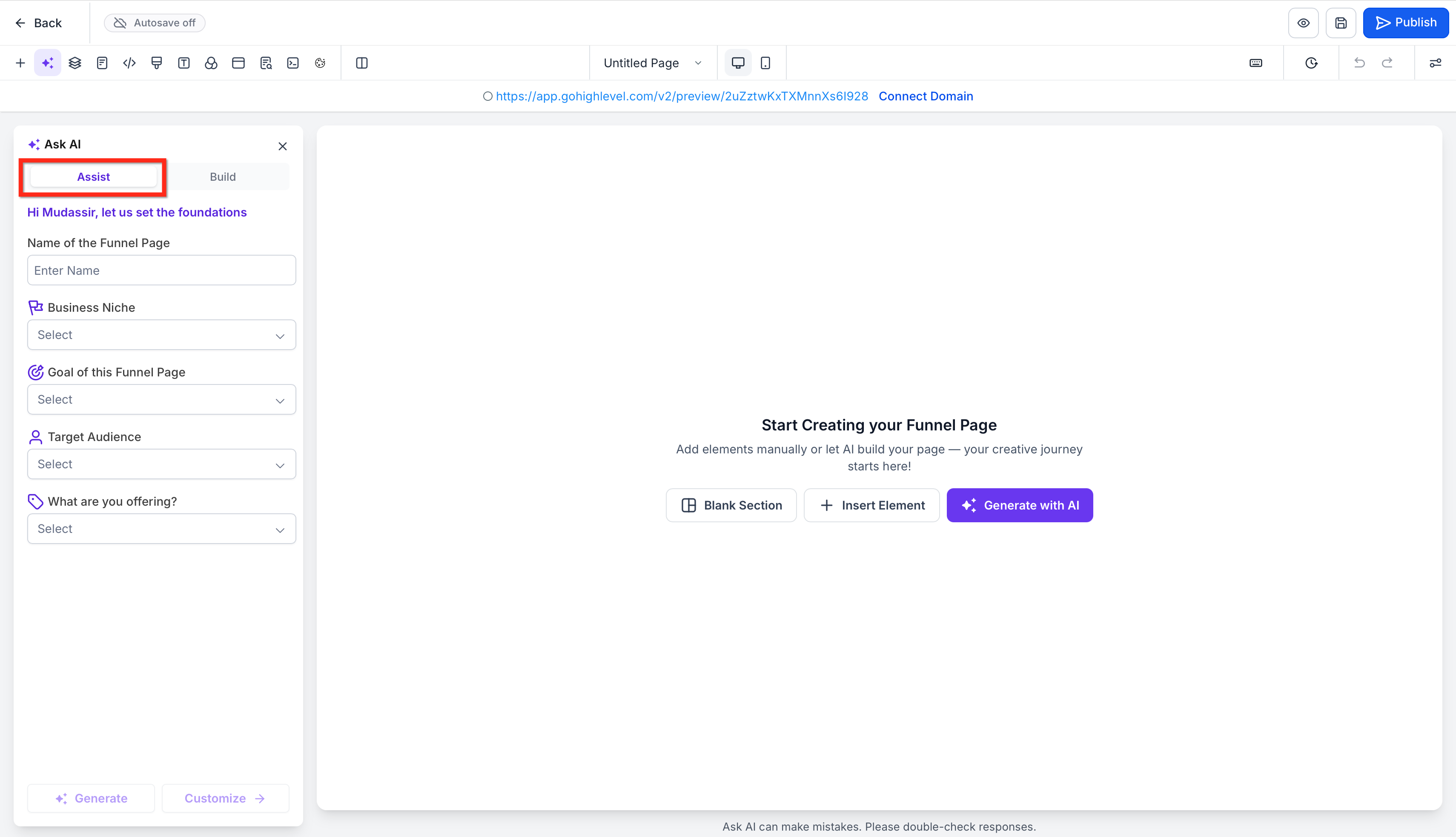 Assist setup screen with structured input fields